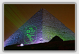 Pyramids Sound and Light show
