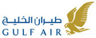 Gulf Air